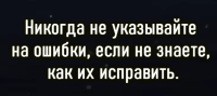 гфе2.png